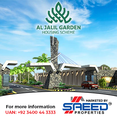 Al Jalil Garden Housing Scheme