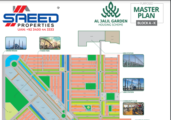 Al Jalil Garden Housing Scheme Map